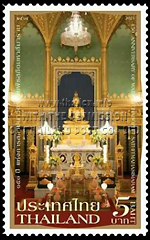 150th Anniversary of Wat Ratchabophit Sathitmahasimaram