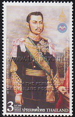 150th Birthday Anniversary of Prince Chaturanradsamih