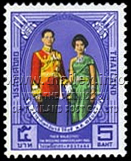 King Bhumipon Adunyadet and Queen Sirikit Kitthiyagon