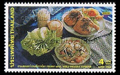 World Philatelic Exhibition 2003 - Thai Regional Dishes (1st Series)