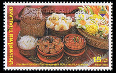 World Philatelic Exhibition 2003 - Thai Regional Dishes (1st Series)