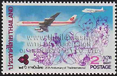 25th Anniversary of Thai Airways International