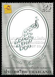 classic Thai silk cloth with the Royal Peacock logo