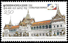 Chakri Throne Hall at the Grand Palace in Bangkok - Korean Issue