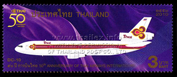 50th Anniversary of Thai Airways International 