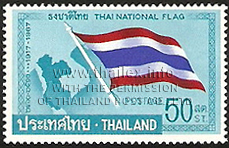 50th Anniversary of the Thai National Flag