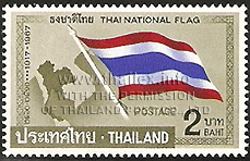 50th Anniversary of the Thai National Flag