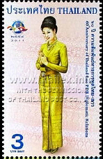 A Thai lady wearing her national costume