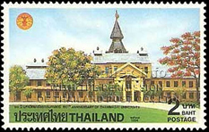 60th Anniversary of Thammasat University
