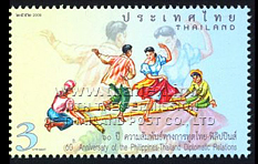 Tinikling Dance from The Philippines