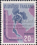 80th Anniversary of Thailand's Admission to the U.P.U.
