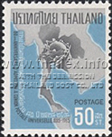 80th Anniversary of Thailand's Admission to the U.P.U.