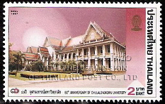 80th Anniversary of the Chulalongkorn University