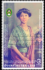 84th Anniversary of Valaya Alongkorn Rajabhat University