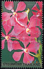 Amazing Thailand (1st Series) - Orchids