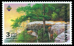 Bangkok 2003 World Philatelic Exhibition - Attractive Tourist Spots (2nd series)