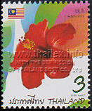 New Year 2014 - National Flowers of 10 ASEAN Countries