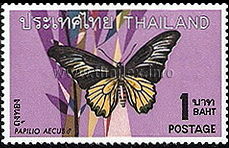 Butterflies (1st Series)