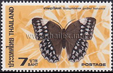 Butterflies (3rd Series)