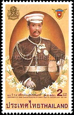 King Chulalongkorn