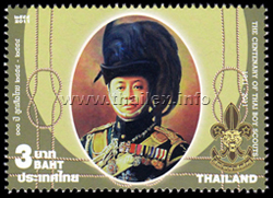 Portrait of King Vajiravudh (Rama VI), founder of the Thai scouting organization, flanked by ropes tied into reef knots, and the logo of the Thai Boy Scouts with their slogan