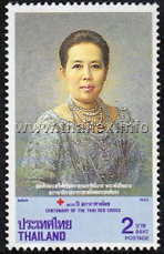 Queen Saowapha Phongsri