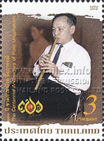 Centennial Anniversary of Dr. Prof. Puay Eungphakon