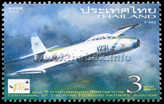 Centennial of RTAF Founding Fathers' Aviation - 1st Series