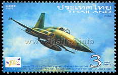 Centennial of RTAF Founding Fathers' Aviation - 1st Series