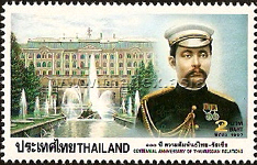 Centennial of Thai-Russian Relations