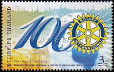Centennial of the Rotary International
