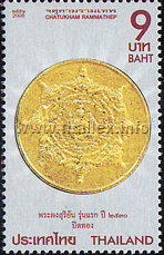 Phra Phong Suriyan amulet covered with gold leaf, issued in 1987 AD (first batch)