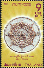 Jatukam-Ramathep amulet in gold, issued in 1987