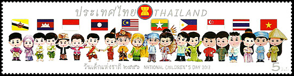 Children of ASEAN