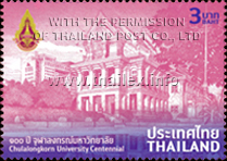 Chulalongkorn University Centennial