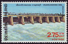 Bhumipol Dam in Tak