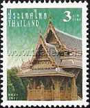 Definitive Stamps - New Design