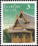 Thai pavilion