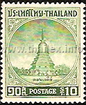 Don Chedi Monument