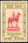 Equestrian Statue of King Chulalongkorn - 10 Ticals