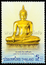 Luang Pho To at Wat Bang Phli Yai Nai in Samut Prakan