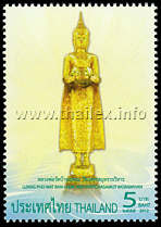 Luang Pho Wat Ban Laem at Wat Phetchasamut Worawihan (วัดเพชรสมุทรวรวิหาร) in Samut Songkhram