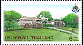 Phu Phan Ratchaniwet