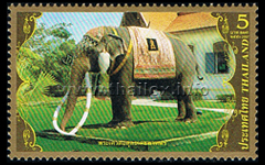 80th Birthday Anniversary H.M. the King - White Elephants