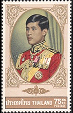 H.R.H. Vajiralongkorn, the Crown Prince of Thailand