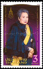 H.R.H. Princess Bejaratana's 84th Birthday Anniversary