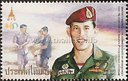 H.R.H. Vajiralongkorn, the Crown Prince of Thailand