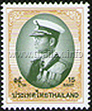 King Bhumipol Rama IX Definitive Stamps - 9th Series