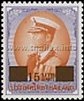 Rama IX Definitive Stamps - 9th Series - Overprinted