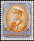 King Bhumipol Rama IX Definitive Stamps - 9th Series